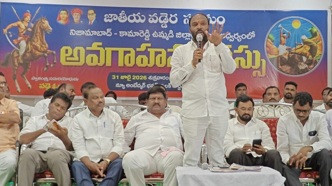 Organized movements are essential to secure the rights of the Vaddera community.
