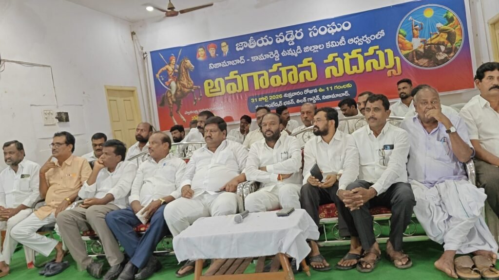 Organized movements are essential to secure the rights of the Vaddera community.