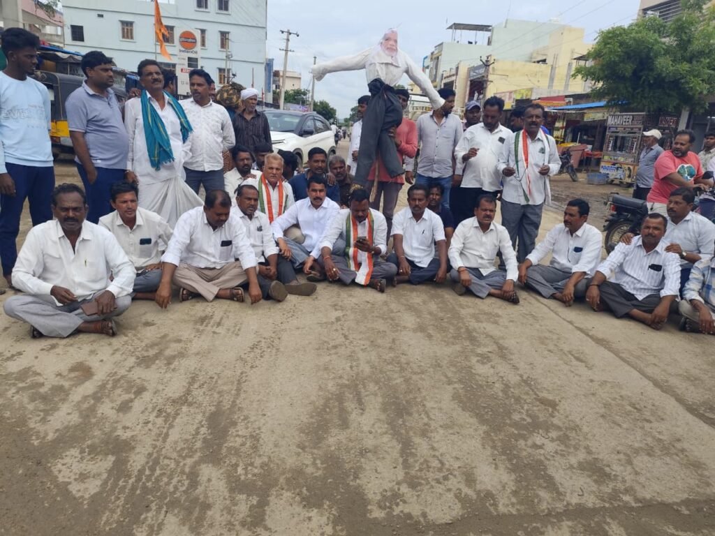 Burning of Prime Minister Narendra Modi's effigy.
