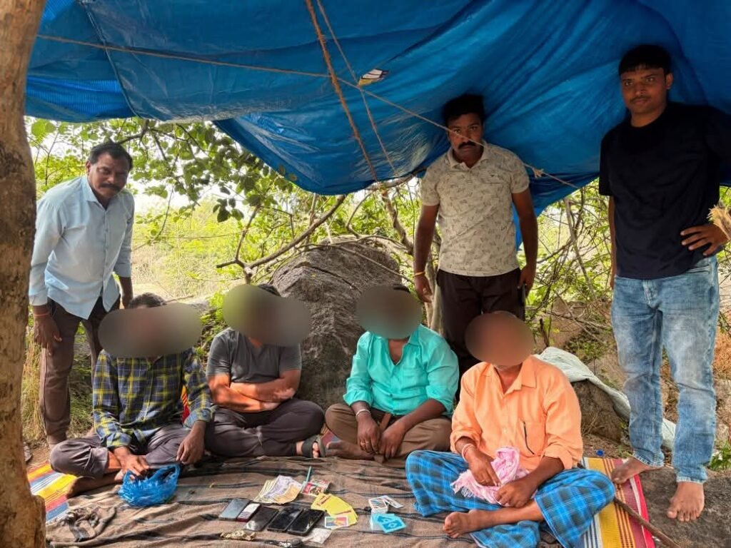 పేకాట స్థావరం గుట్టురట్టు
