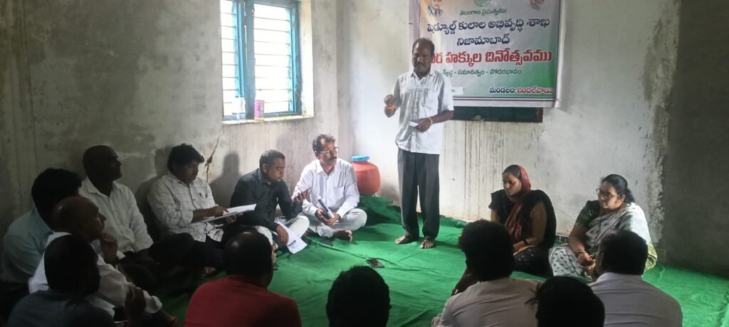 Untouchability is inhumane.