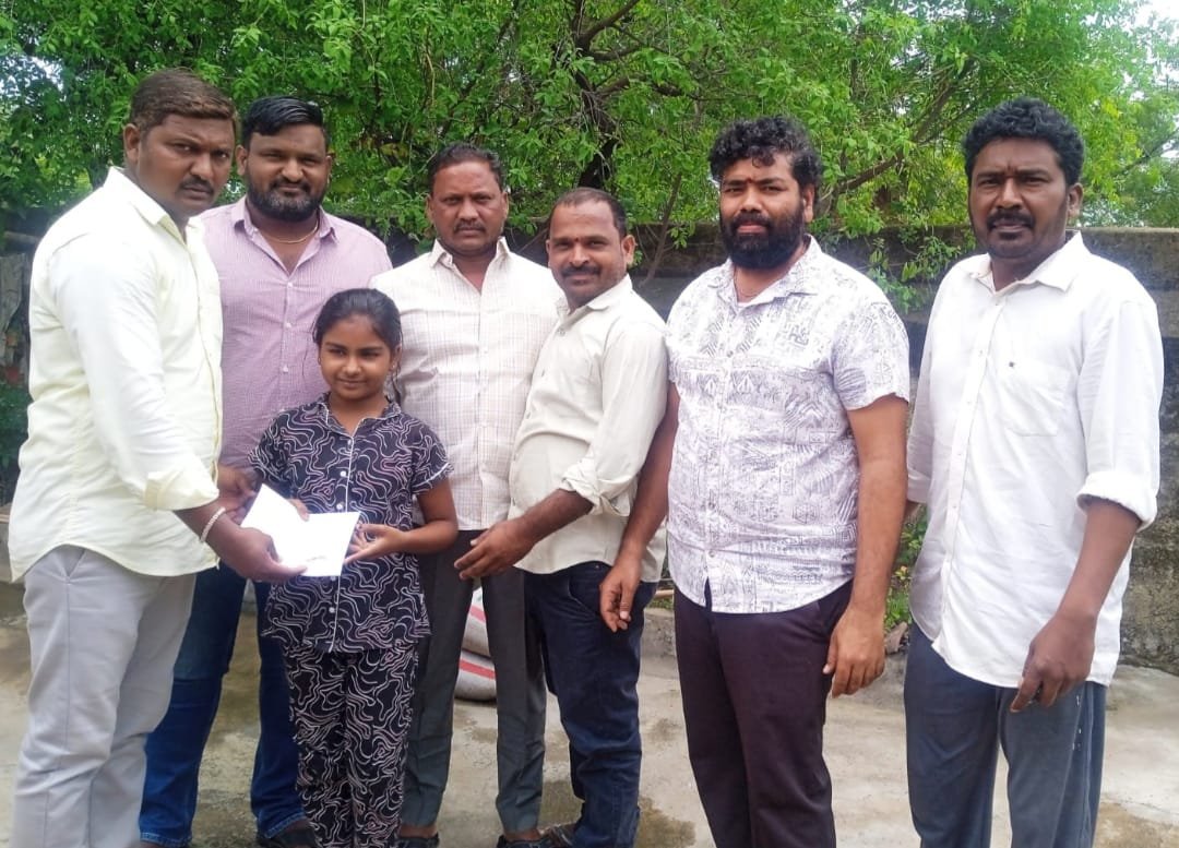Financial support for a fellow student's family