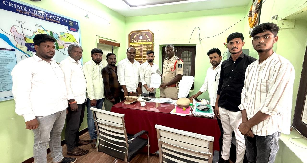 Complaint against BRS leaders
