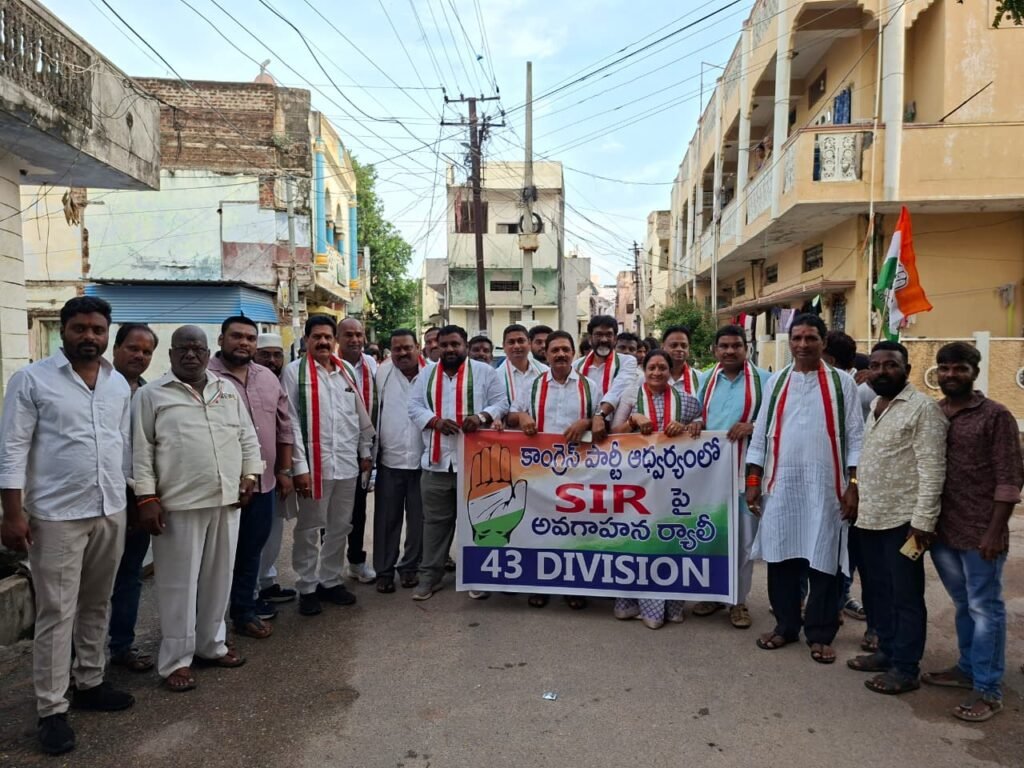 ఎస్ఐఆర్ ప్రక్రియ 100 శాతం పూర్తయ్యేలా చూడాలి