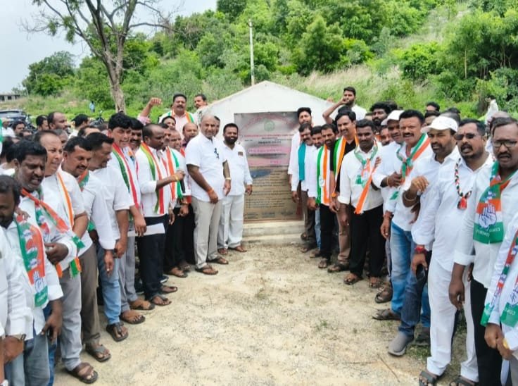 Congress is committed to the development of Bheemgal.