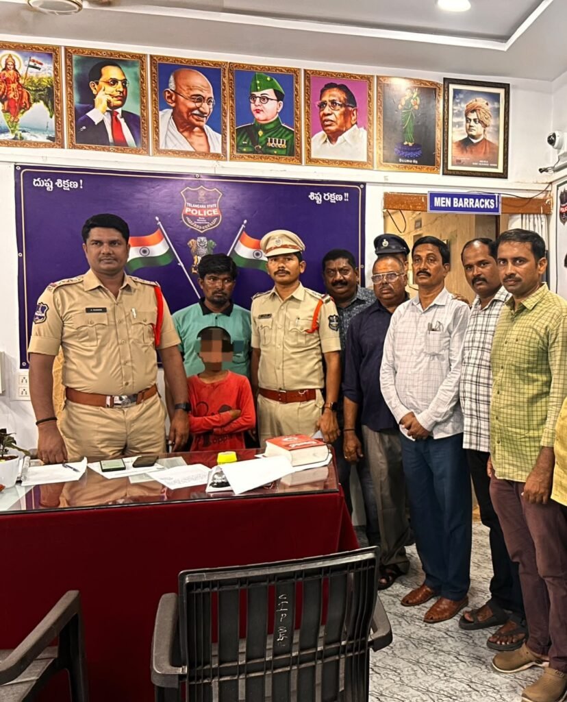 అదృశ్యమైన విద్యార్థిని రెండు గంటల్లో గుర్తించిన పోలీసులు