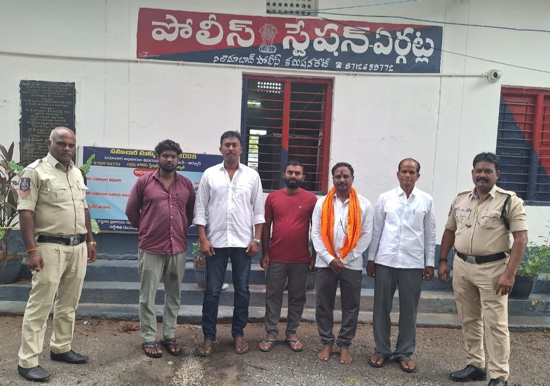 Arrest of BJP leaders in Ergatla