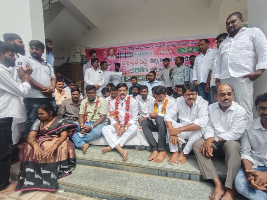 Police deny permission for former Minister Vemula Prashanth Reddy's hunger strike in Bheemgal