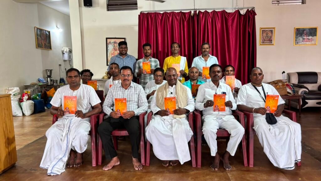 జగన్నాథ రథయాత్రను విజయవంతం చేయాలి