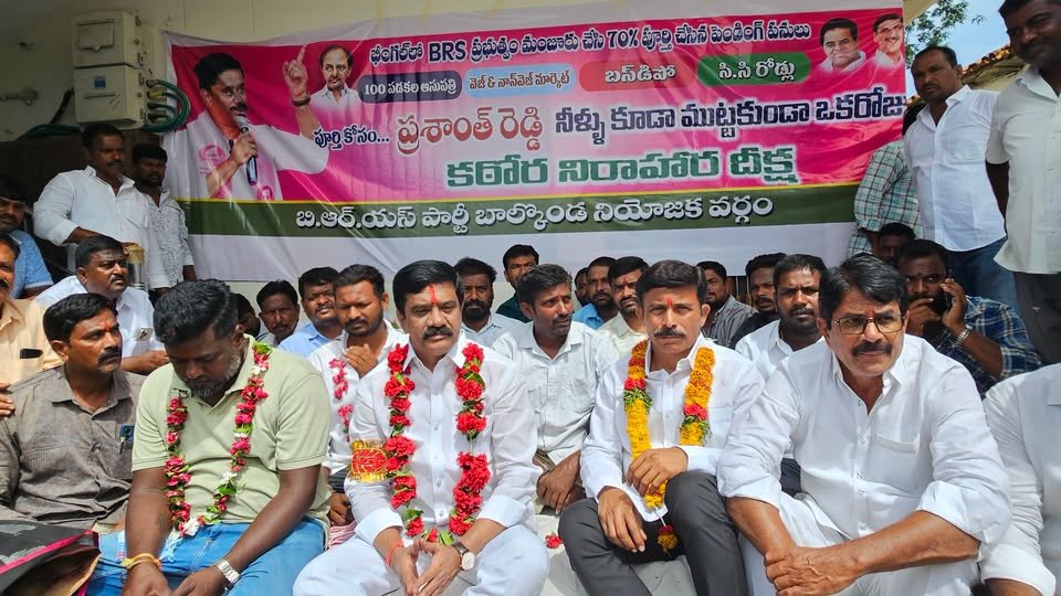 Police deny permission for former Minister Vemula Prashanth Reddy's hunger strike in Bheemgal