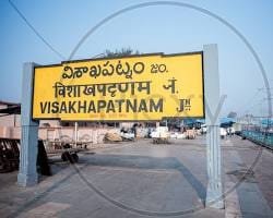 Early morning tremors in the Visakhapatnam area