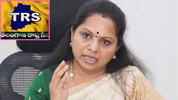 Election Commission says 'no' to Kavitha for the second time
