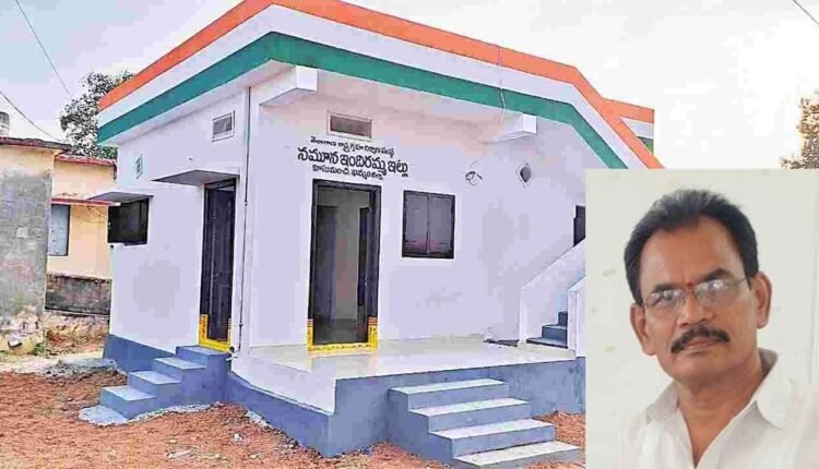 Suspension of Banswada MPO
