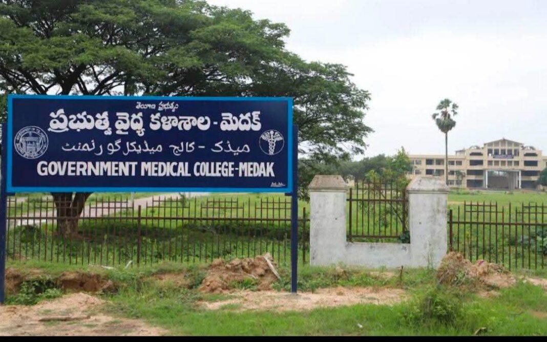 Applications invited for filling 174 posts at Medak Government Medical College.