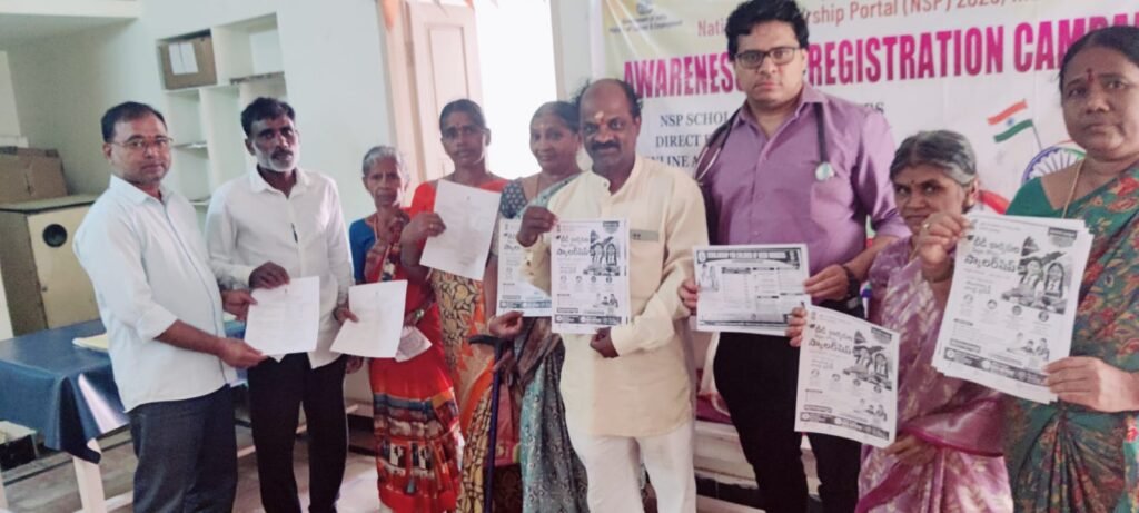 బీడీ కార్మికుల పిల్లలు స్కాలర్‌షిప్‌లకు దరఖాస్తు చేసుకోవాలి