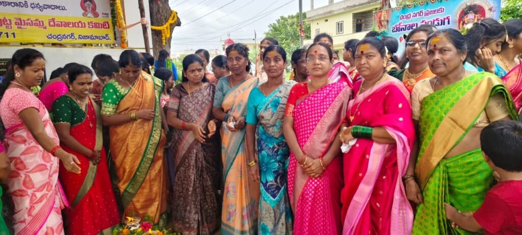 చంద్రనగర్‌లో ఘనంగా బోనాల పండగ