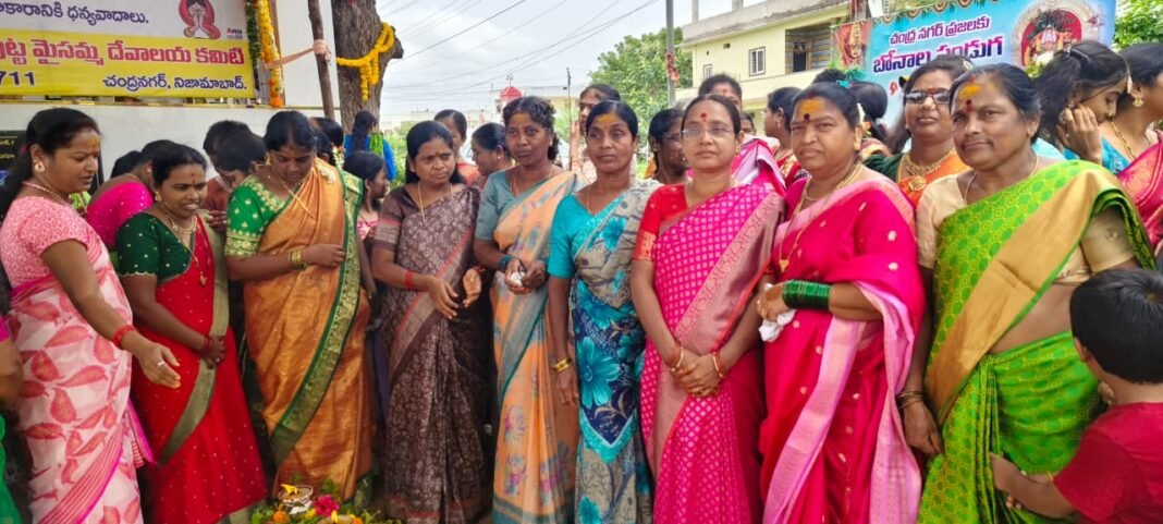 Bonala festival celebrated in Chandranagar