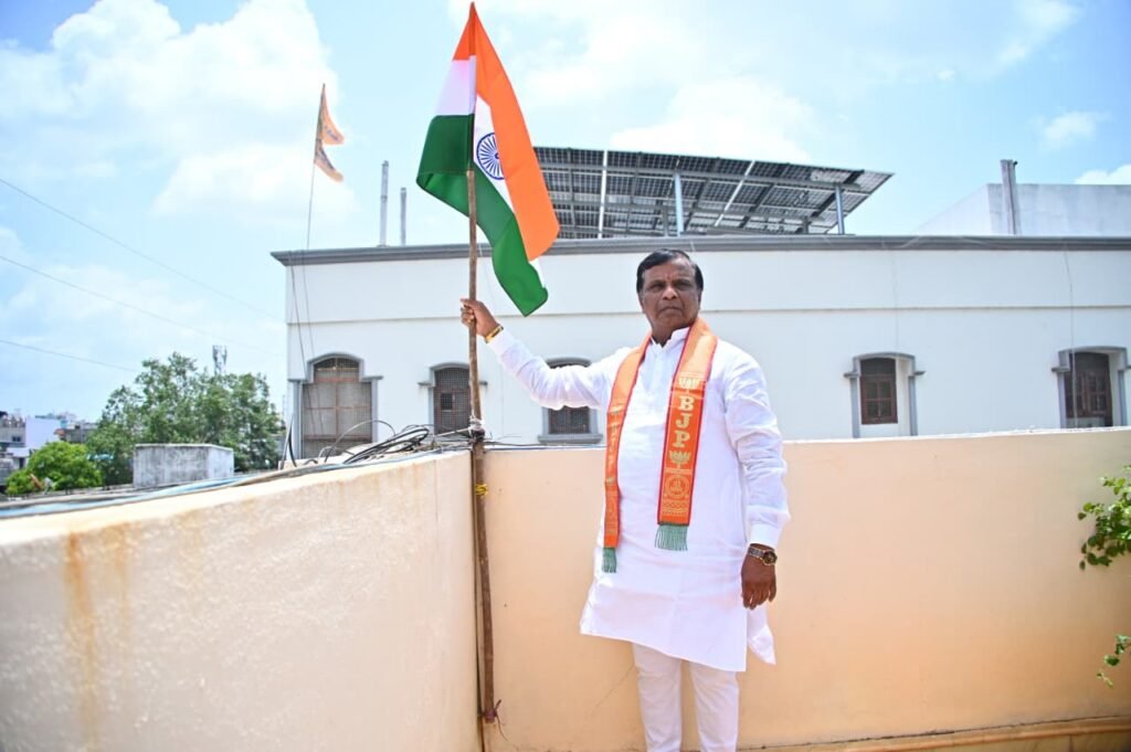 స్వాతంత్ర సమరయోధుల పోరాట స్ఫూర్తితో “హర్ ఘర్ తిరంగా”