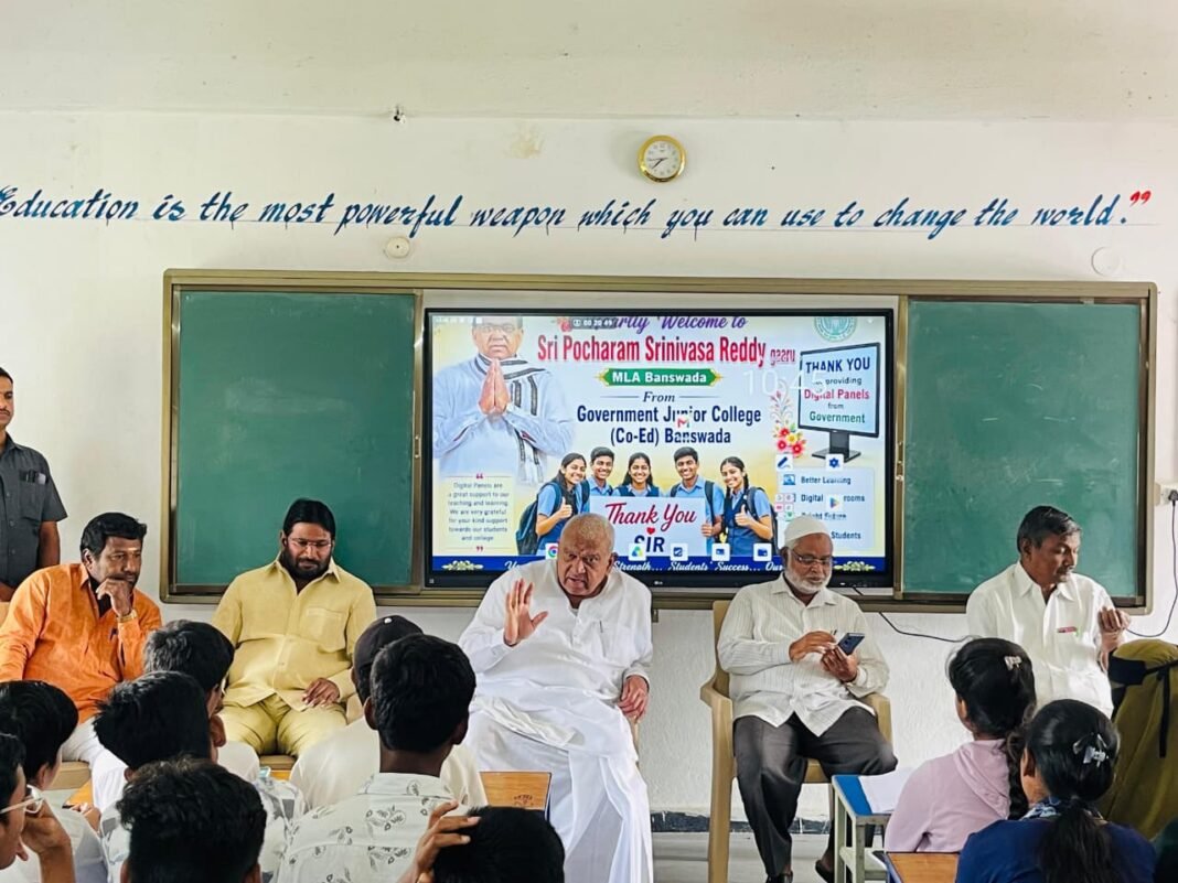 Education is the foundation for the future.