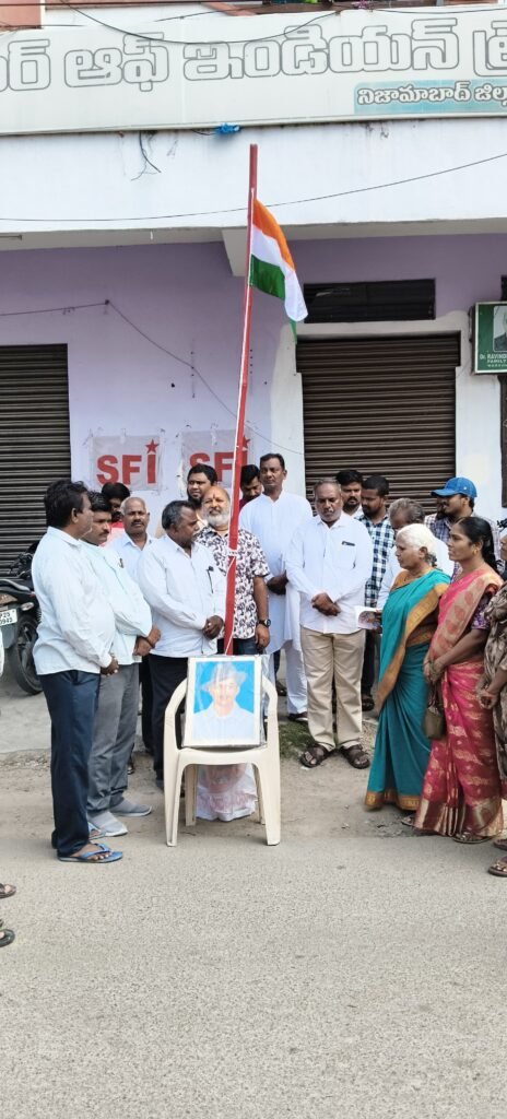 ప్రజల సమస్యల కోసం నిరంతరం పోరాడాలి