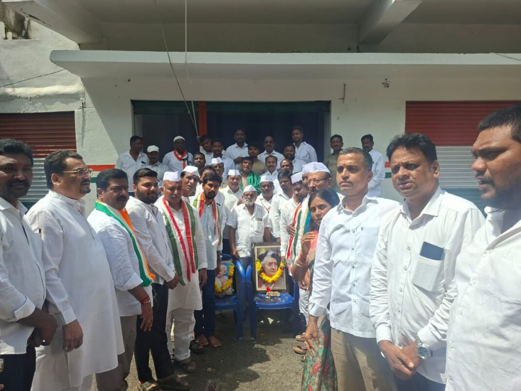 The Youth Congress is the organization with the largest membership in the country.