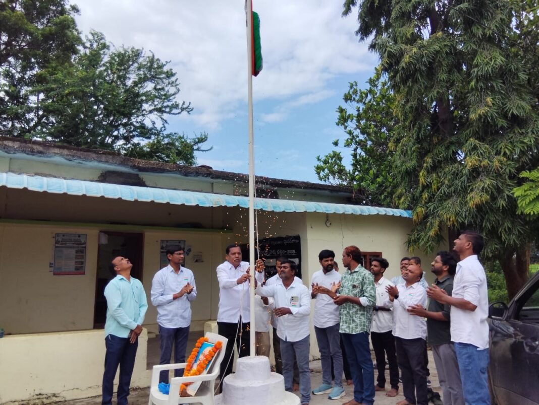 The tricolour flag fluttered in the breeze.
