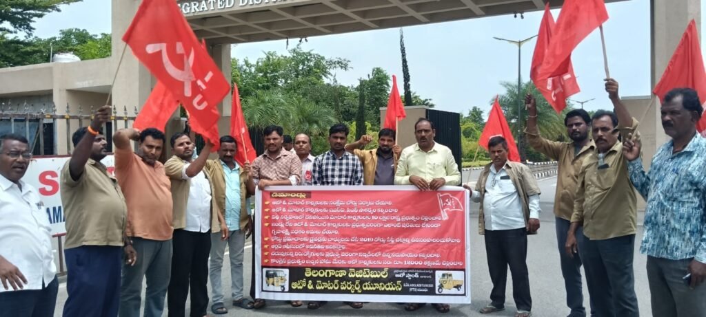 A welfare board should be established for workers in the auto and motor sectors.