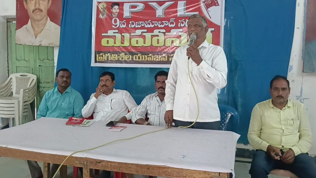 The youth must fight against anti-people policies.