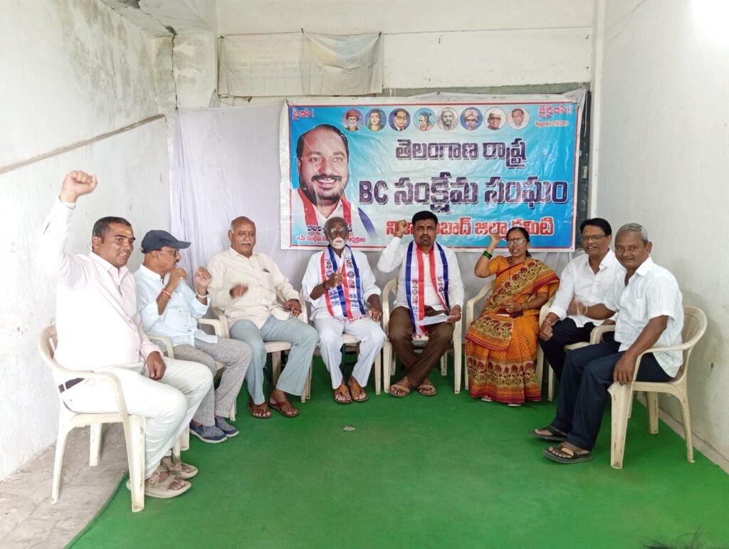 మేరు కులస్థులకు కుట్టు మిషన్ల పంపిణిలో ప్రాధాన్యతపై హర్షం