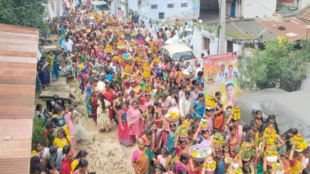 Bonalu festival celebrated with great grandeur...