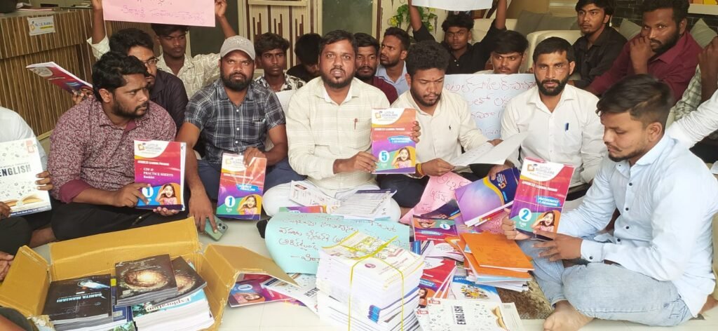 లిటిల్ స్కాలర్ పాఠశాల యాజమాన్యంపై చర్యలు తీసుకోవాలి