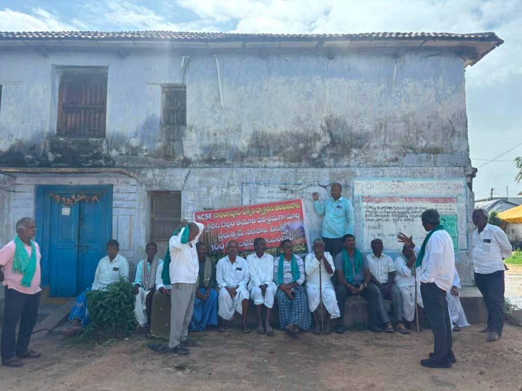 Farmers' agitation till NCSF opens Sarangapur sugar factory