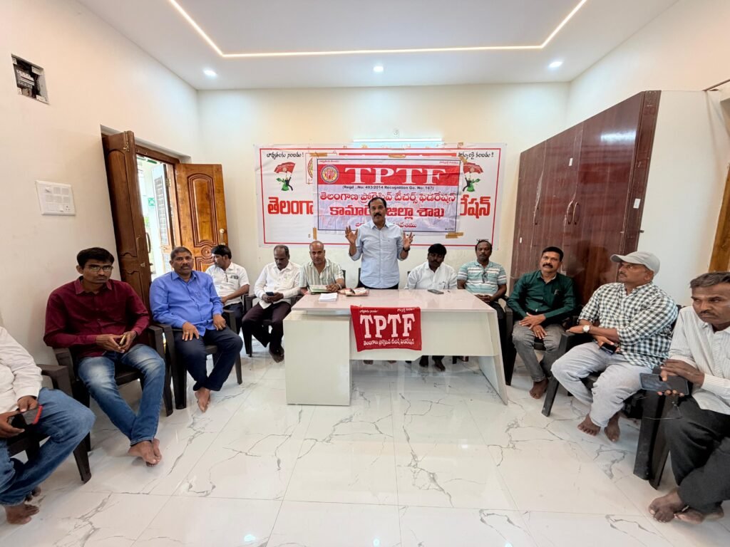 పీఆర్సీ ప్రకటించి, పెండింగ్ డీఏలను విడుదల చేయాలి