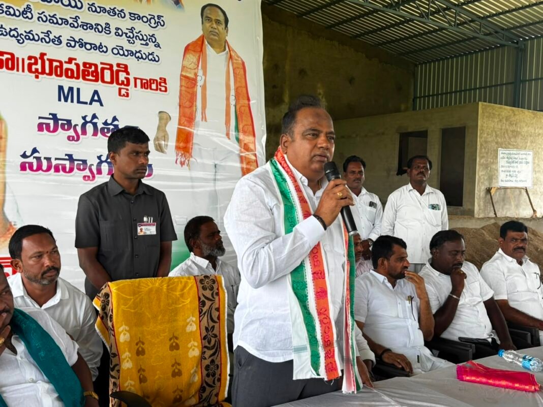 Let us turn Nizamabad Rural into a permanent stronghold for the Congress.