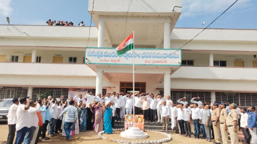 Grand celebrations of the 80th Independence Day
