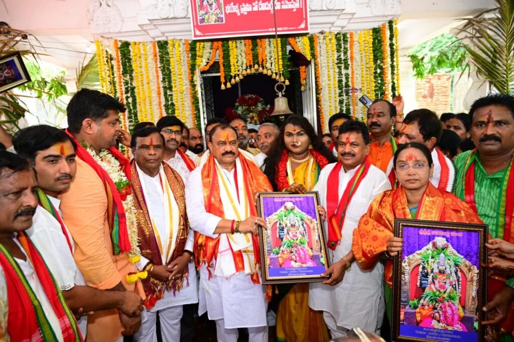It is customary to offer Bonalu to the Goddess during the month of Ashada.