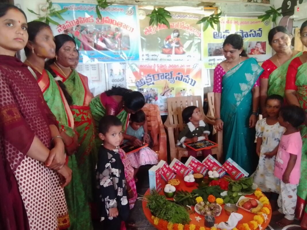 Breastfeeding Week celebrations at the Anganwadi centre