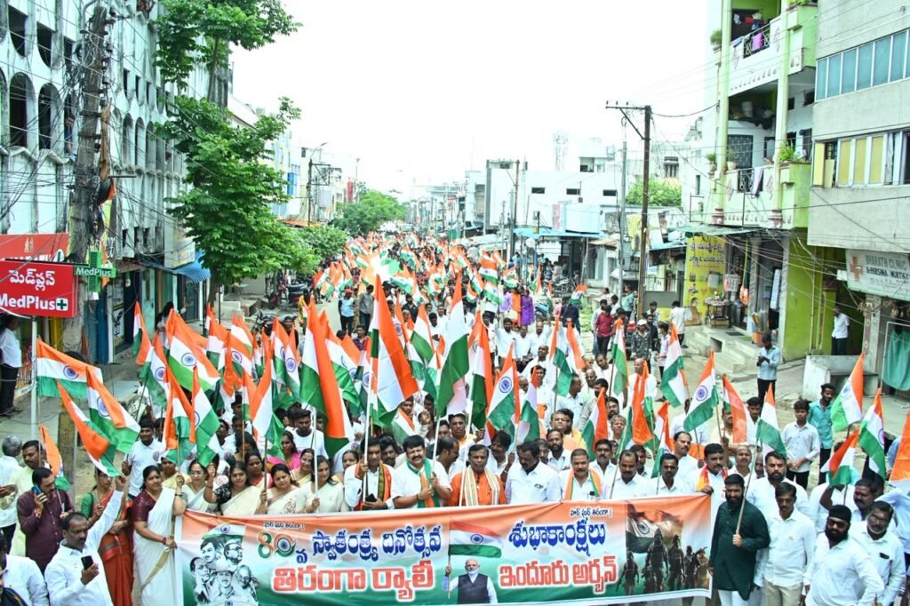 Hearts filled with patriotism during the Tiranga Rally.