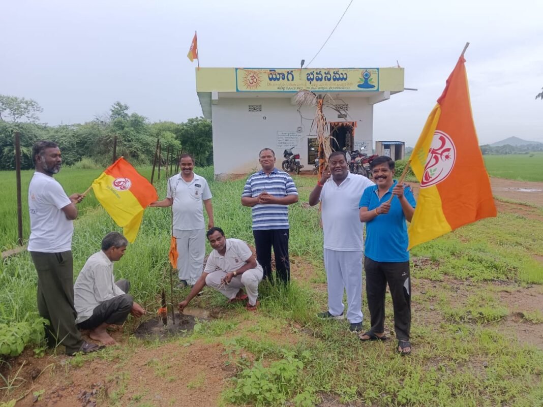Medicinal Plants Day in Rudrur