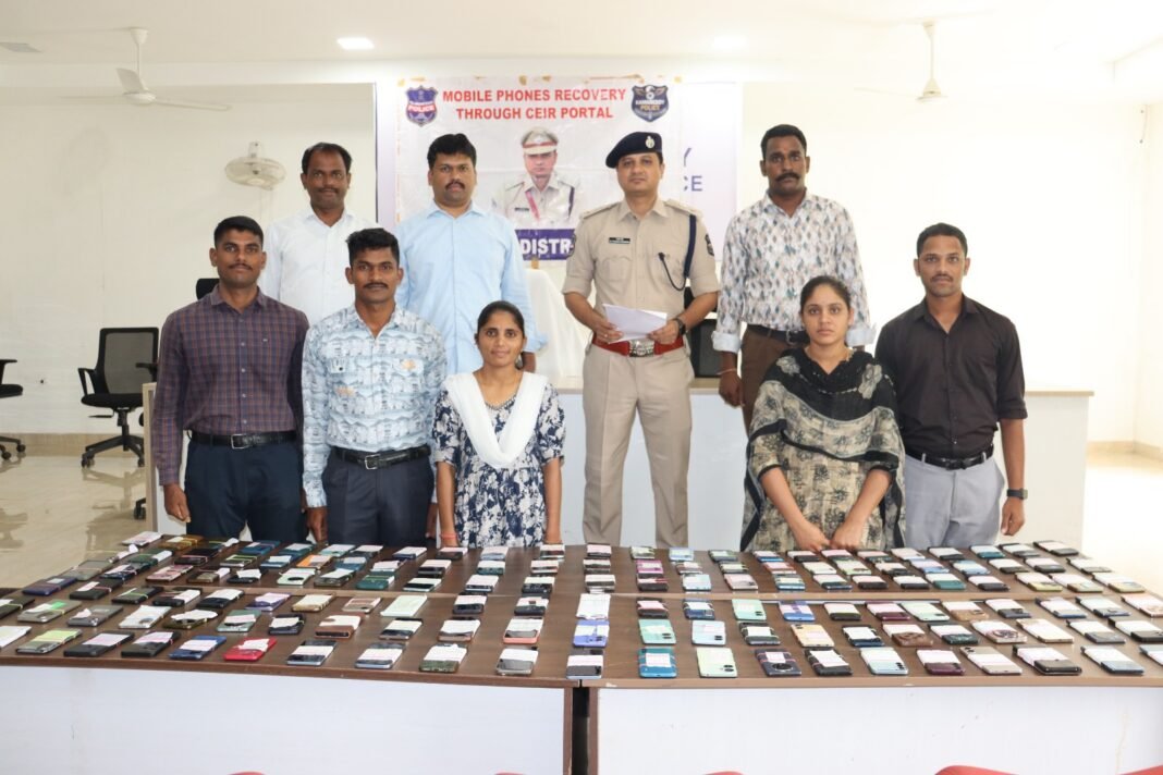 There is no need to worry if you lose your mobile phone.