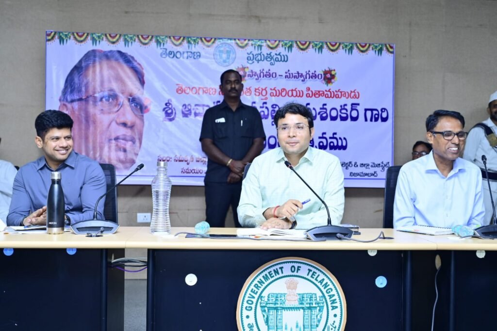 ఆచార్య జయశంకర్ ఆశయాల సాధనకు కృషి చేయాలి