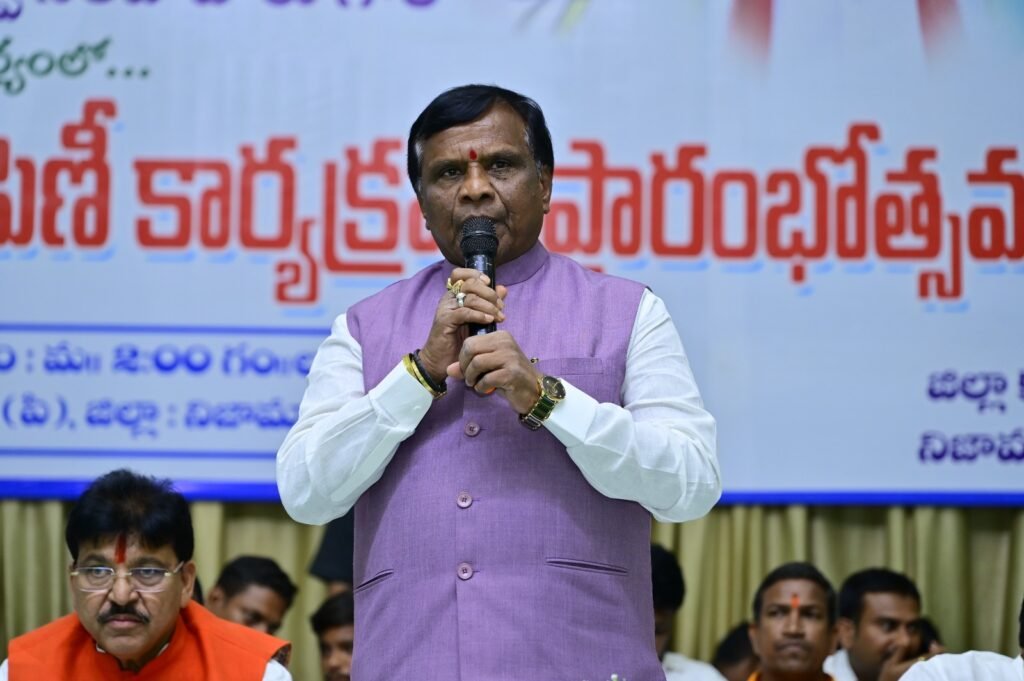 Smart ration cards distributed with great fanfare in festive atmosphere

