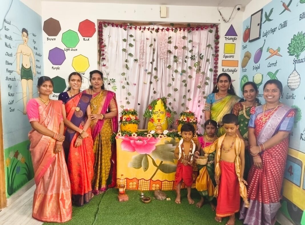 Bonalu celebrations held on a grand scale at Future Line School.