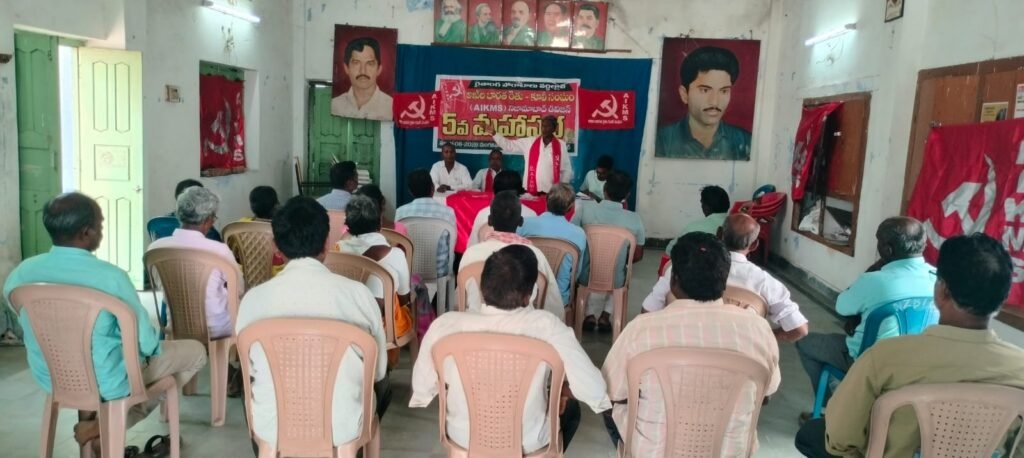 The Central Government is adopting anti-people policies.