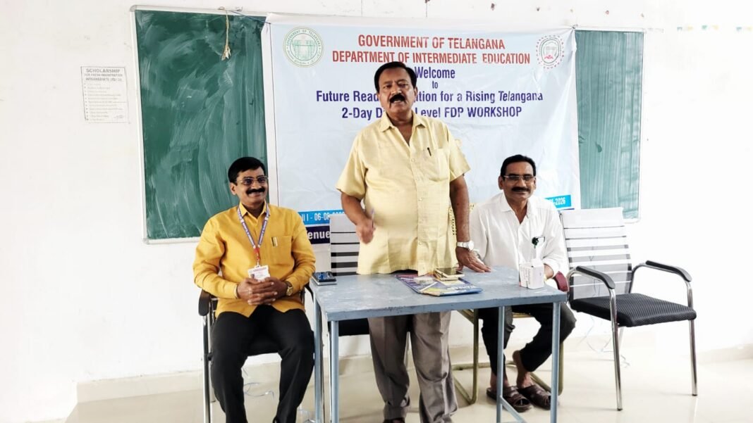 Quality education must be provided.