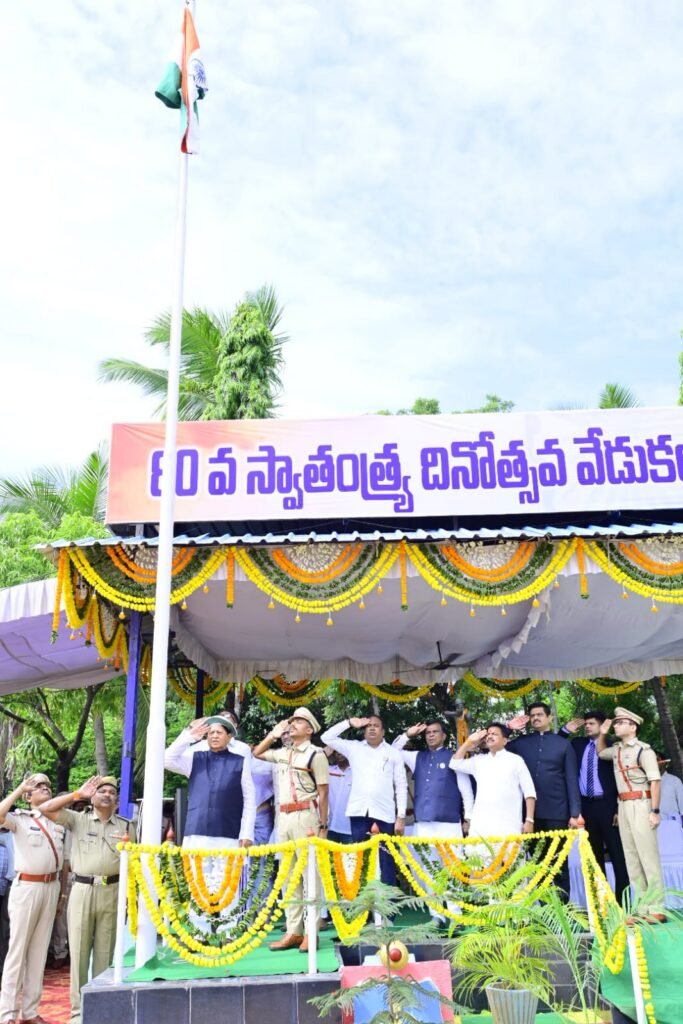 Grand Independence Day Celebrations