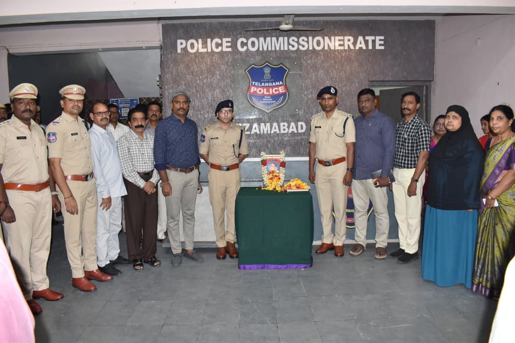 Professor Jayashankar's birth anniversary celebrations organized by the Police Department.