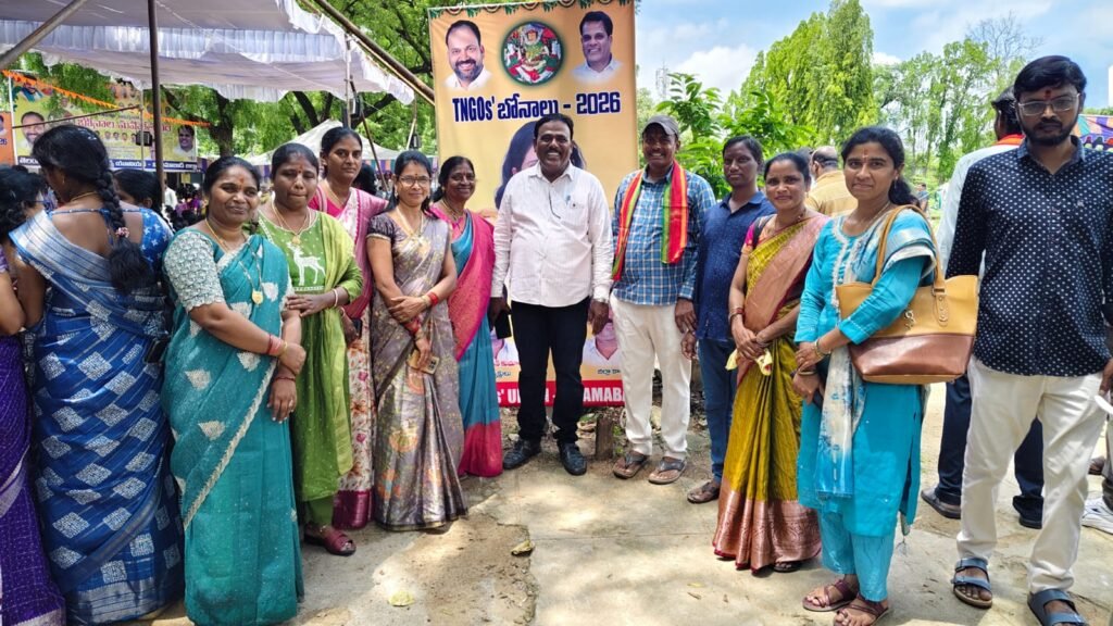తెలంగాణ సంస్కృతి, సాంప్రదాయాలకు నిదర్శనం బోనాలు