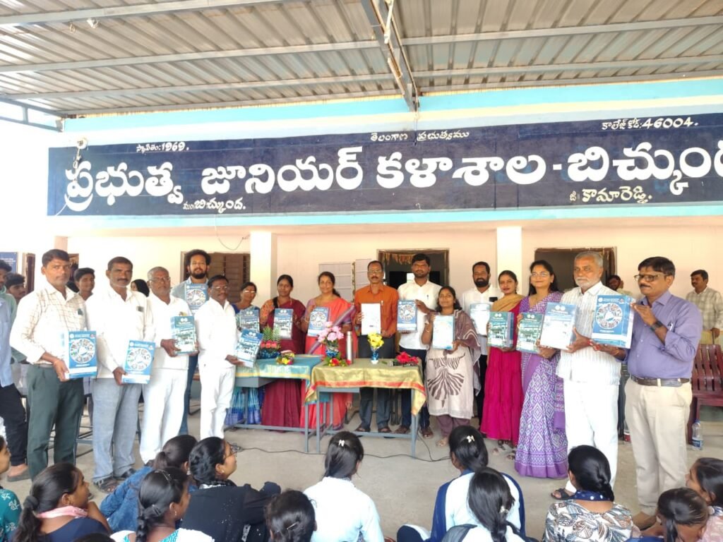 విద్యార్థులు చదువుపై దృష్టి సారించాలి