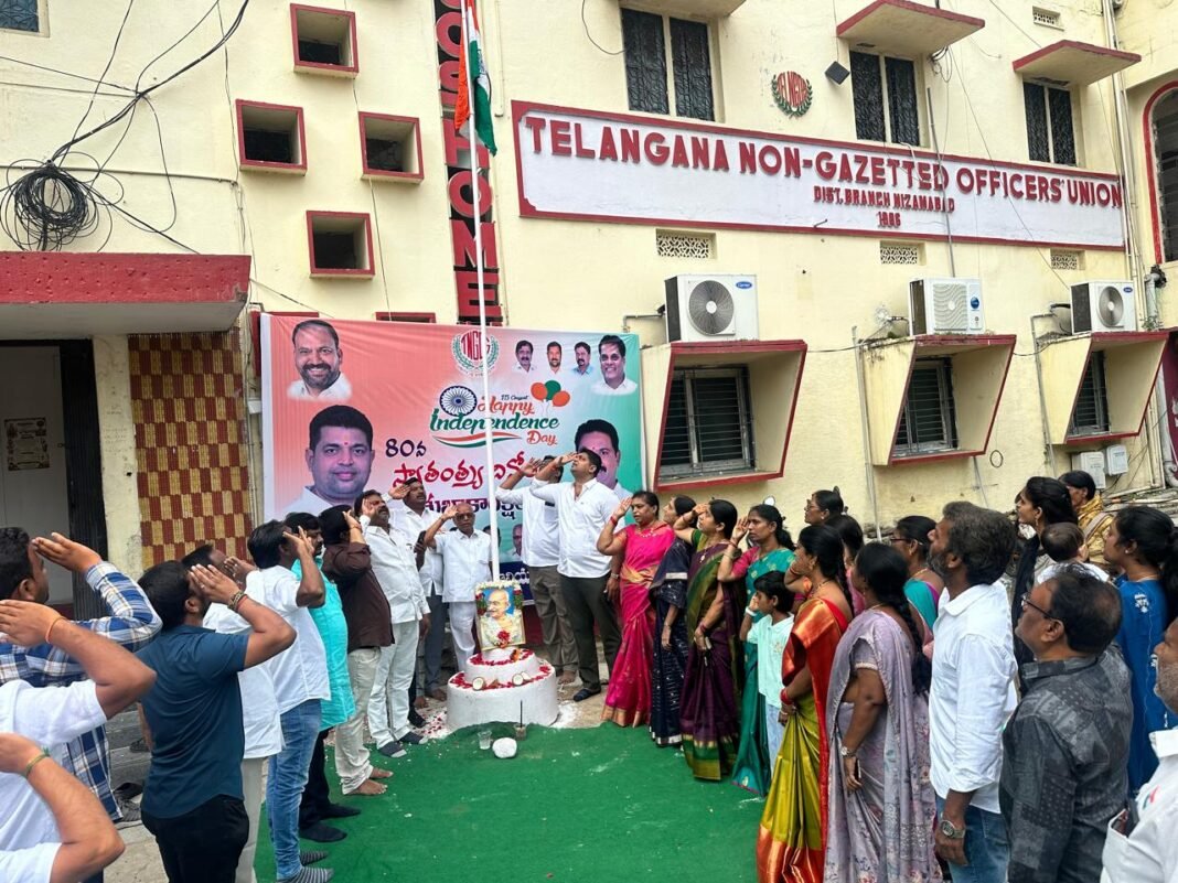 Independence Day celebrations held grandly at the TNGO district office.